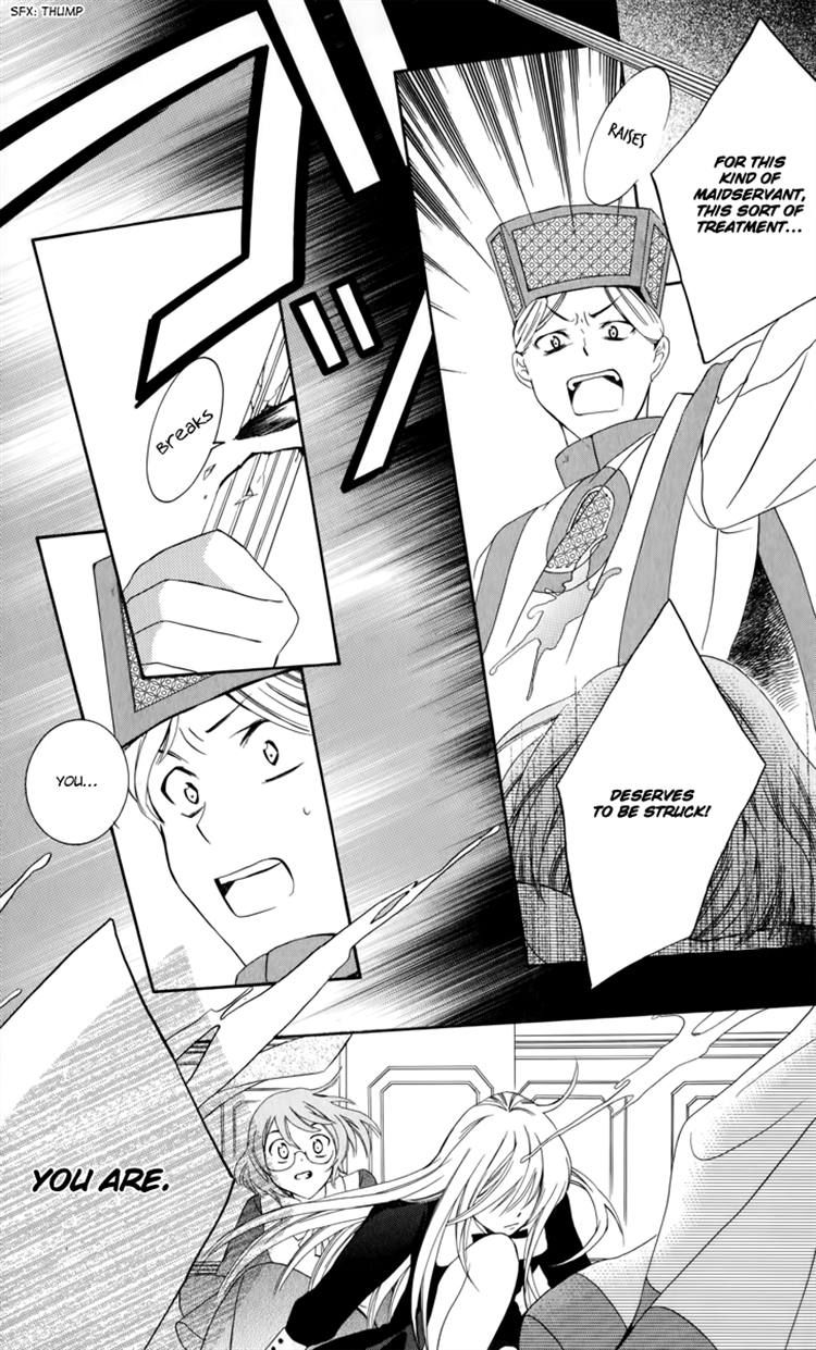 Soredemo Sekai wa Utsukushii Chapter 4 page 26 - Chapter 4 : Ring of Tales 1