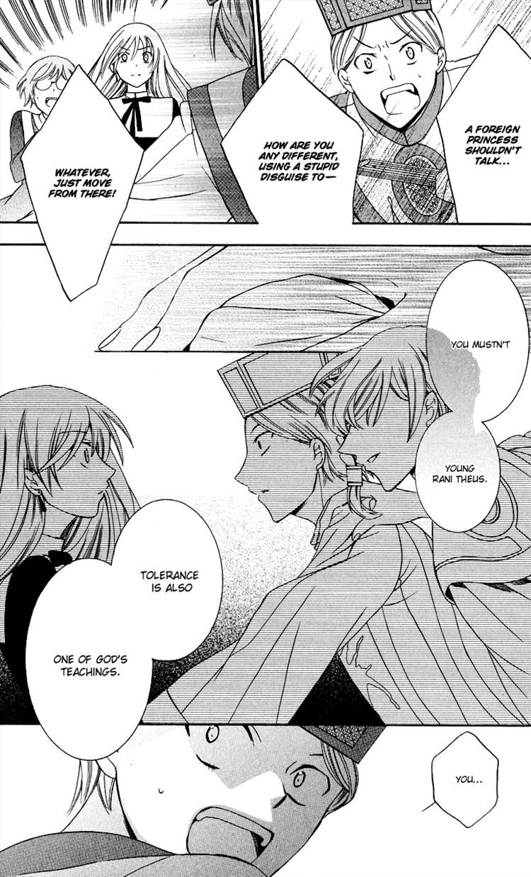 Soredemo Sekai wa Utsukushii Chapter 4 page 28 - Chapter 4 : Ring of Tales 1