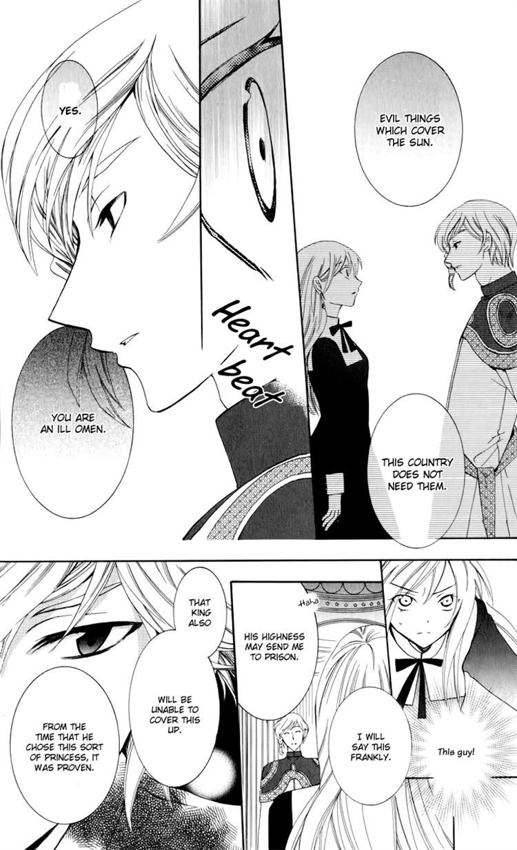 Soredemo Sekai wa Utsukushii Chapter 4 page 30 - Chapter 4 : Ring of Tales 1