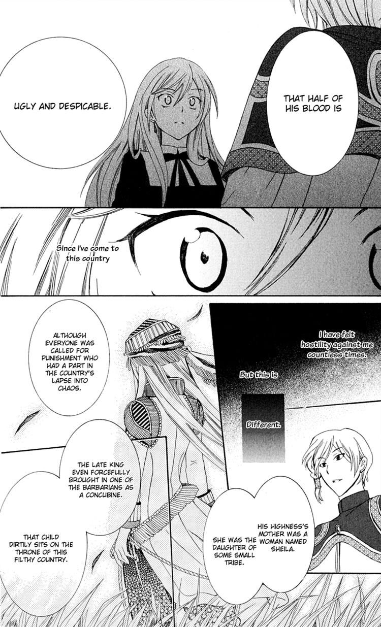 Soredemo Sekai wa Utsukushii Chapter 4 page 31 - Chapter 4 : Ring of Tales 1