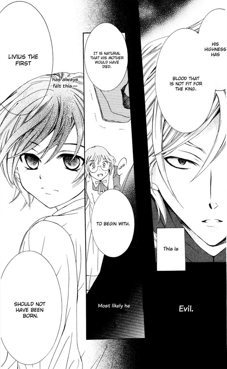 Soredemo Sekai wa Utsukushii Chapter 4 page 32 - Chapter 4 : Ring of Tales 1