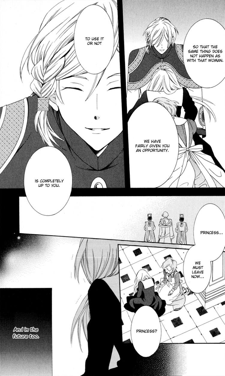 Soredemo Sekai wa Utsukushii Chapter 4 page 34 - Chapter 4 : Ring of Tales 1