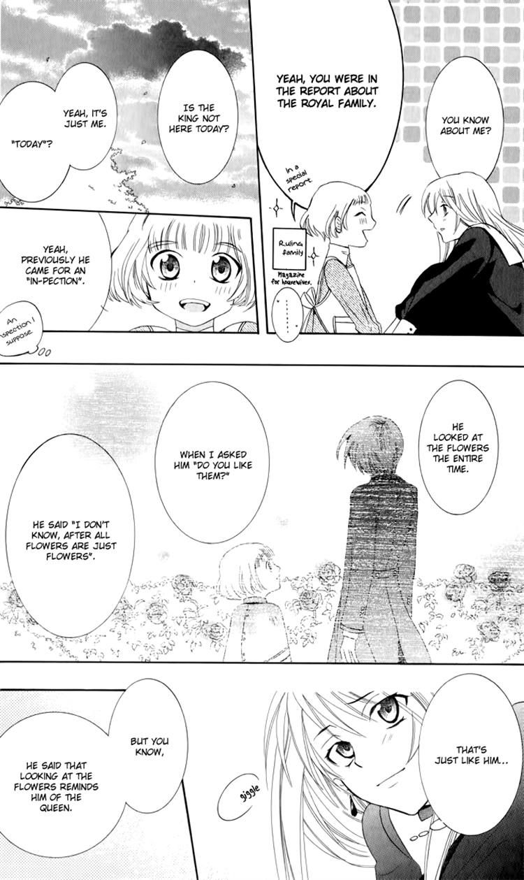 Soredemo Sekai wa Utsukushii Chapter 4 page 39 - Chapter 4 : Ring of Tales 1