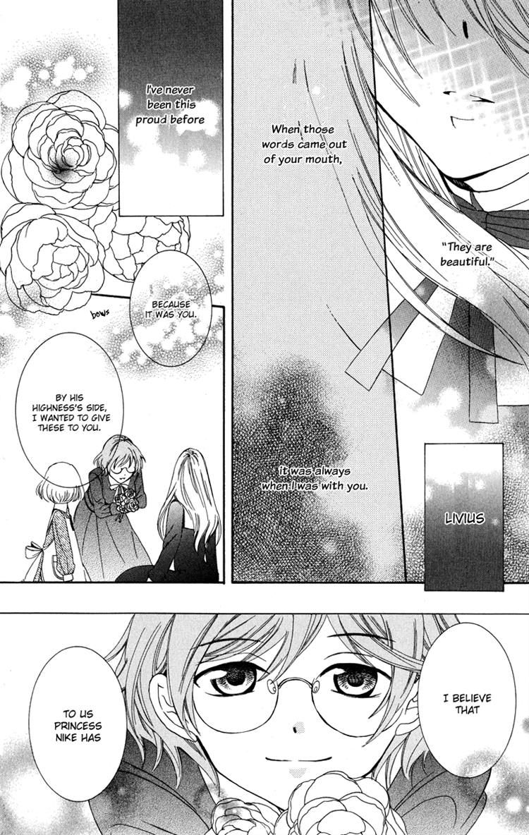 Soredemo Sekai wa Utsukushii Chapter 4 page 41 - Chapter 4 : Ring of Tales 1