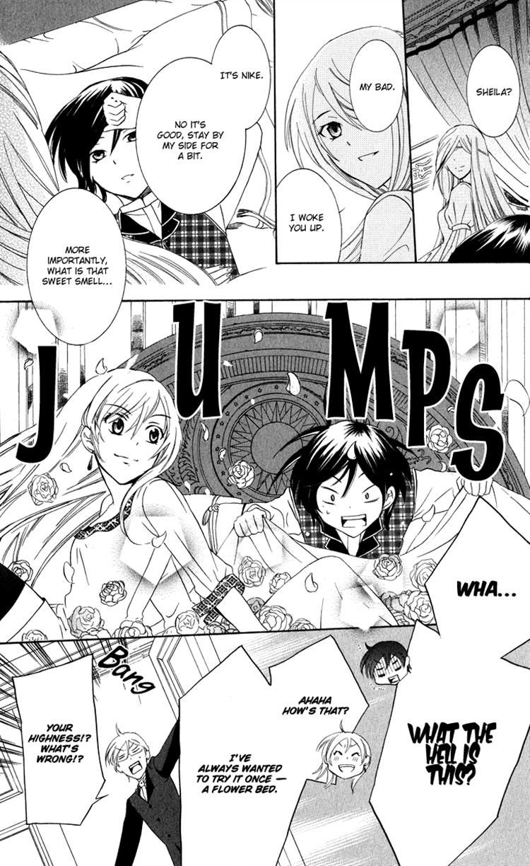 Soredemo Sekai wa Utsukushii Chapter 4 page 44 - Chapter 4 : Ring of Tales 1
