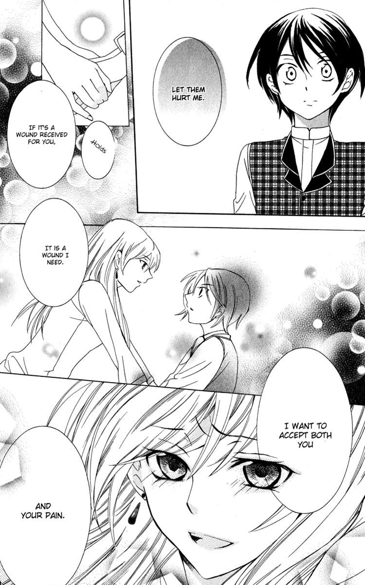 Soredemo Sekai wa Utsukushii Chapter 4 page 47 - Chapter 4 : Ring of Tales 1
