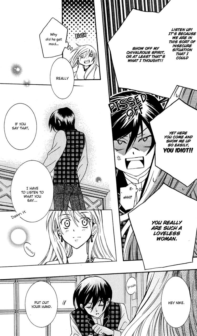 Soredemo Sekai wa Utsukushii Chapter 4 page 49 - Chapter 4 : Ring of Tales 1