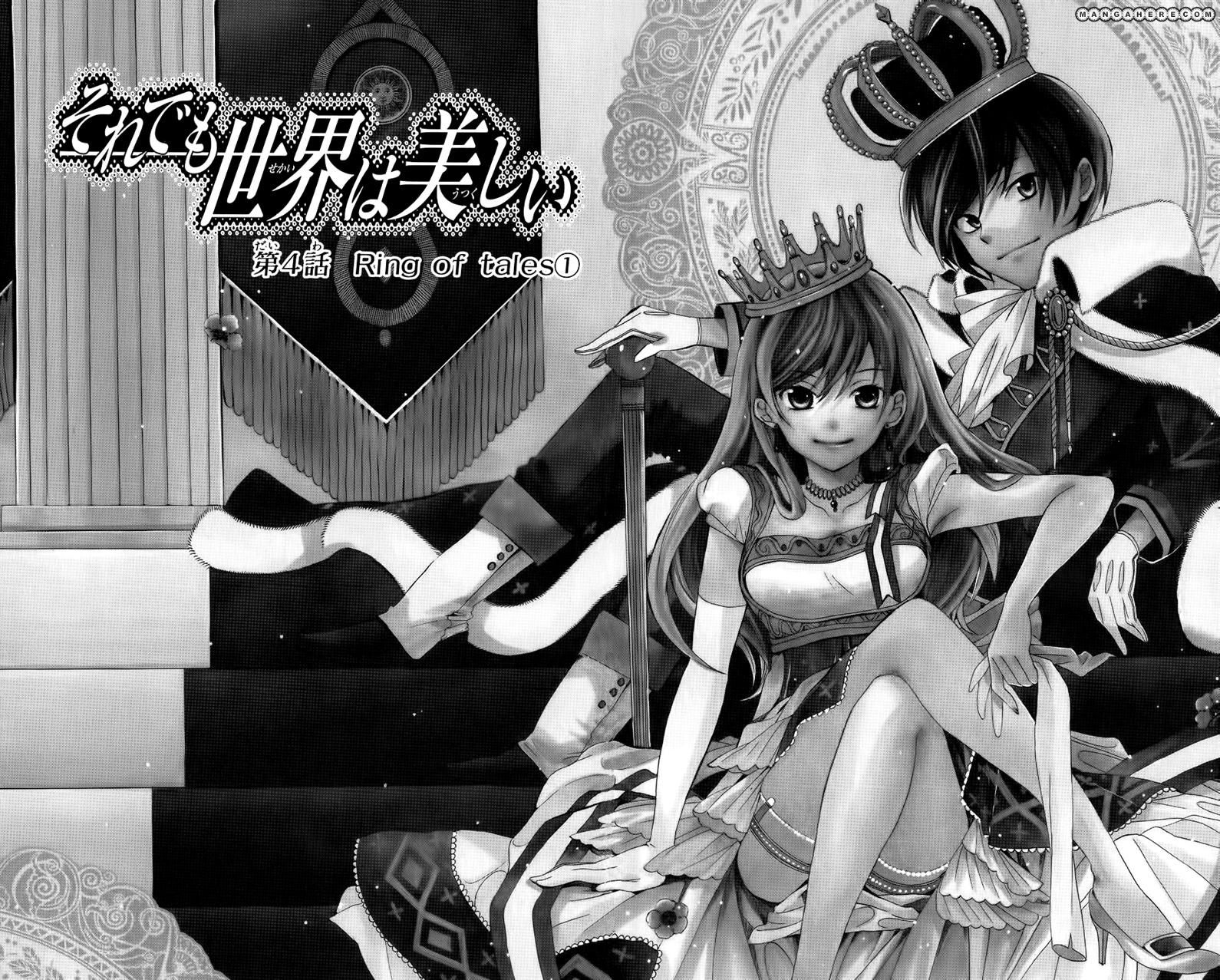 Soredemo Sekai wa Utsukushii Chapter 4 page 5 - Chapter 4 : Ring of Tales 1