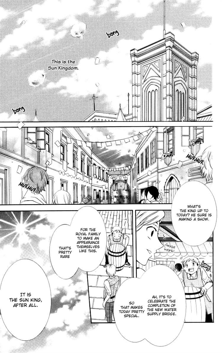 Soredemo Sekai wa Utsukushii Chapter 4 page 7 - Chapter 4 : Ring of Tales 1