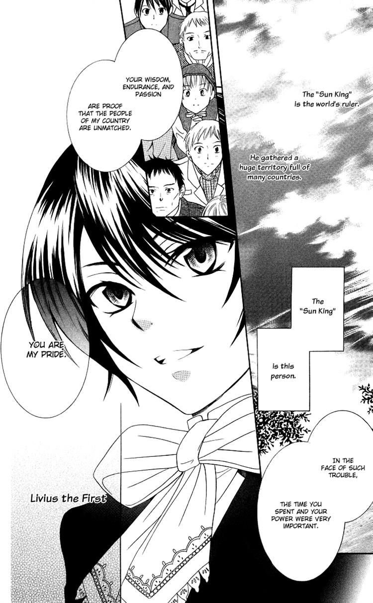Soredemo Sekai wa Utsukushii Chapter 4 page 8 - Chapter 4 : Ring of Tales 1