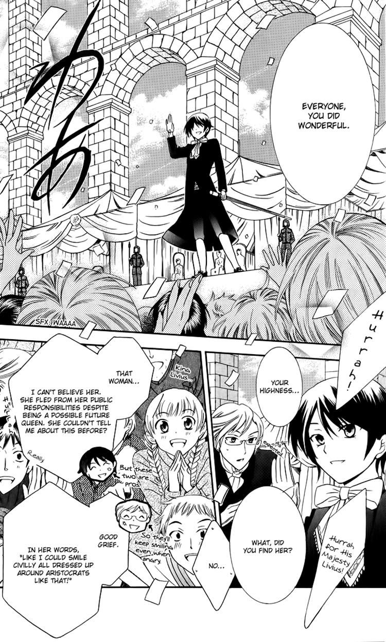 Soredemo Sekai wa Utsukushii Chapter 4 page 9 - Chapter 4 : Ring of Tales 1