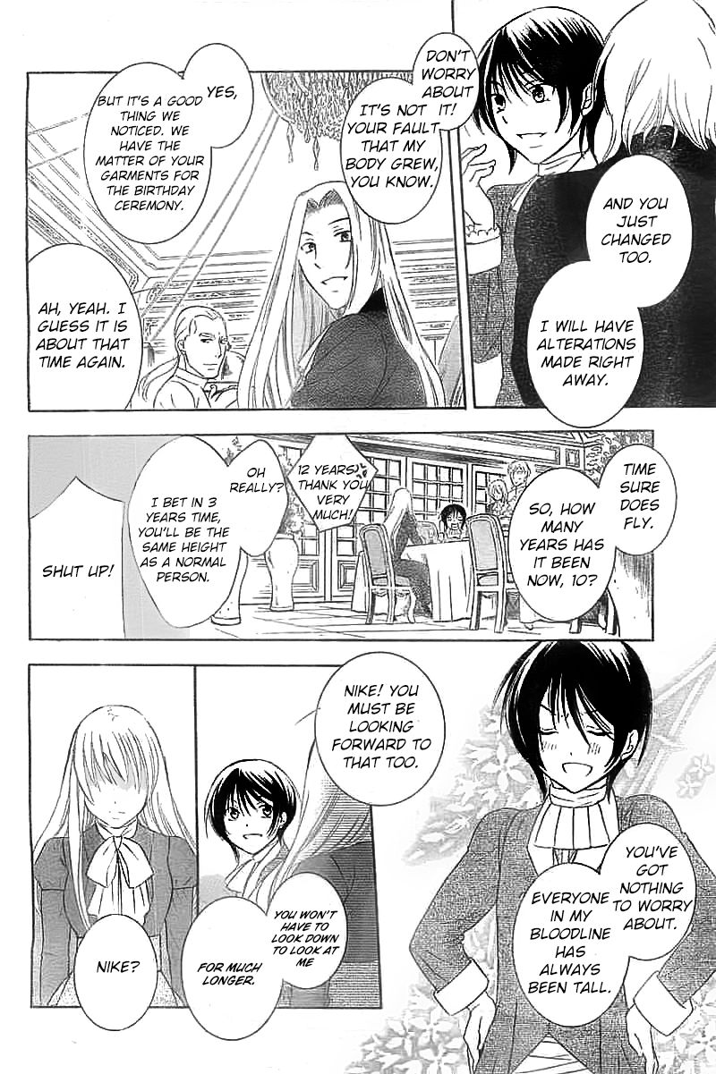 Soredemo Sekai wa Utsukushii Chapter 40 page 13 - Chapter 40 : Read Online