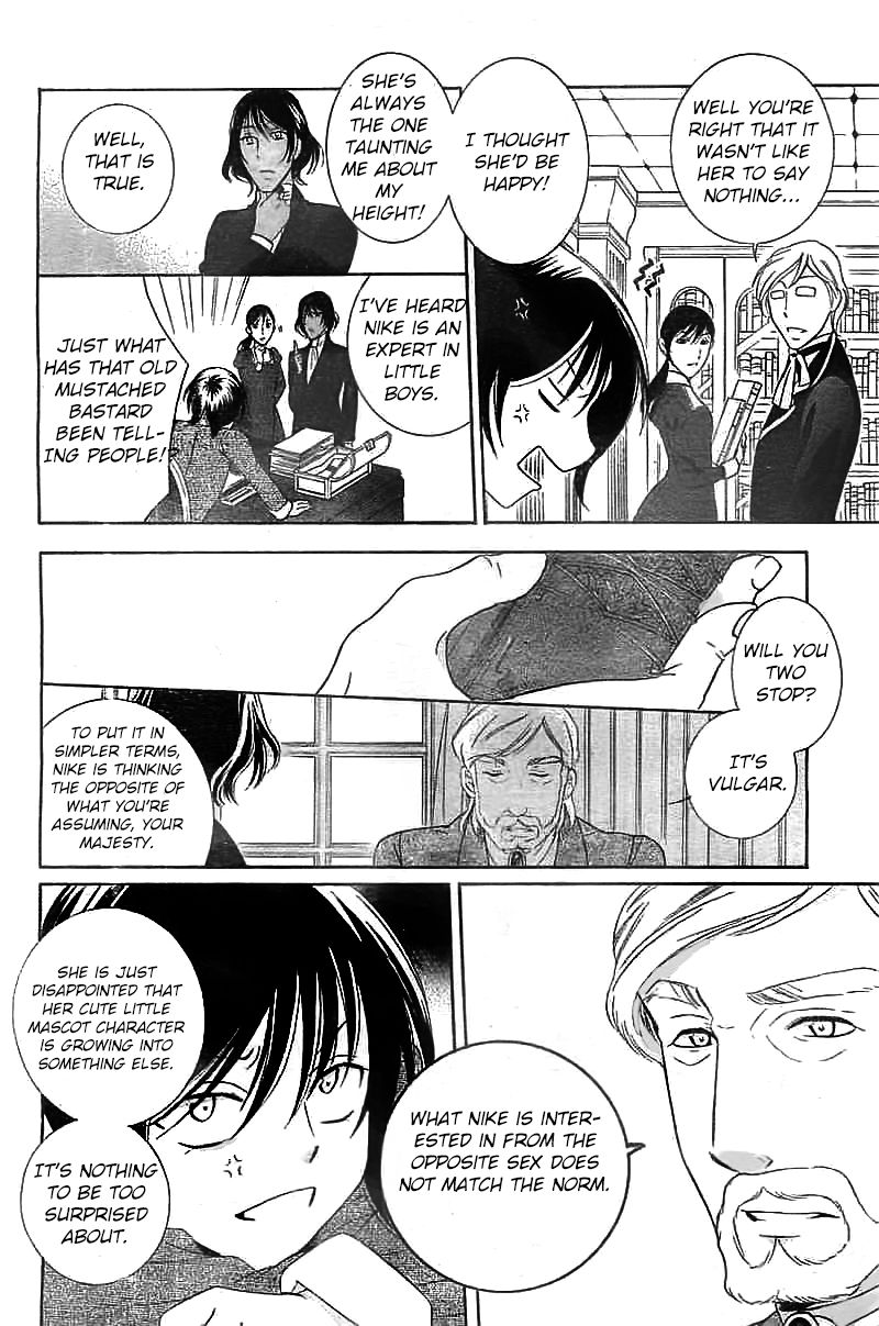 Soredemo Sekai wa Utsukushii Chapter 40 page 15 - Chapter 40 : Read Online