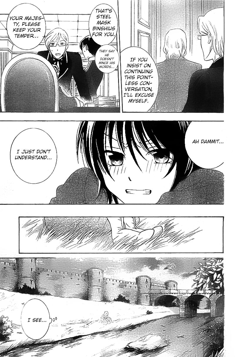 Soredemo Sekai wa Utsukushii Chapter 40 page 16 - Chapter 40 : Read Online