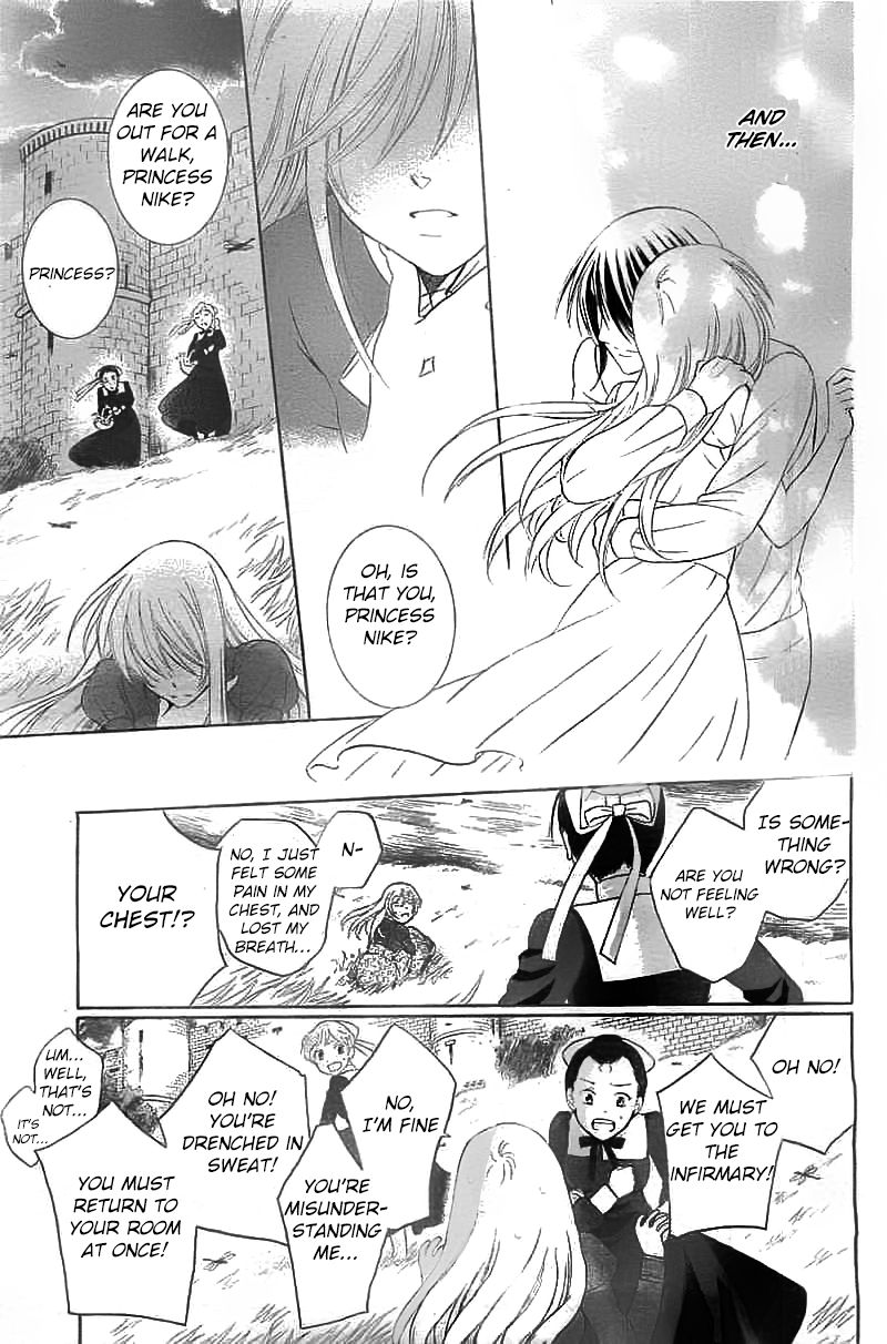 Soredemo Sekai wa Utsukushii Chapter 40 page 18 - Chapter 40 : Read Online