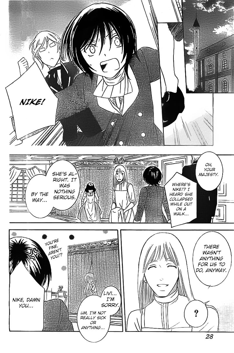 Soredemo Sekai wa Utsukushii Chapter 40 page 19 - Chapter 40 : Read Online