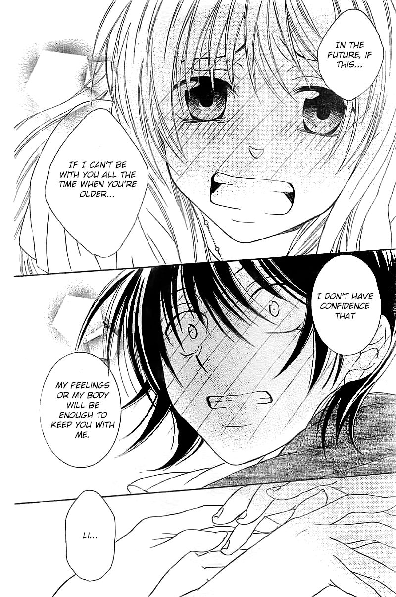 Soredemo Sekai wa Utsukushii Chapter 40 page 23 - Chapter 40 : Read Online