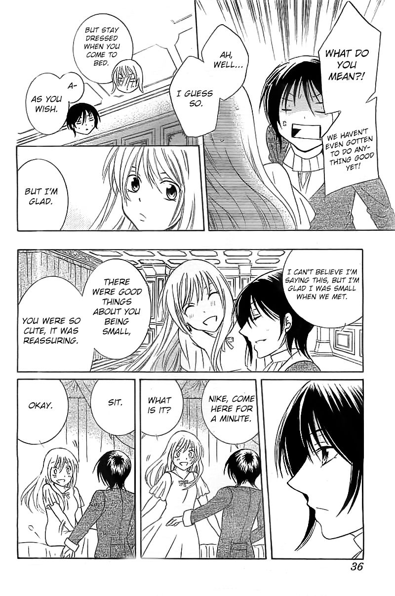 Soredemo Sekai wa Utsukushii Chapter 40 page 27 - Chapter 40 : Read Online