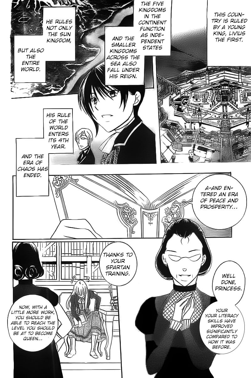 Soredemo Sekai wa Utsukushii Chapter 40 page 7 - Chapter 40 : Read Online