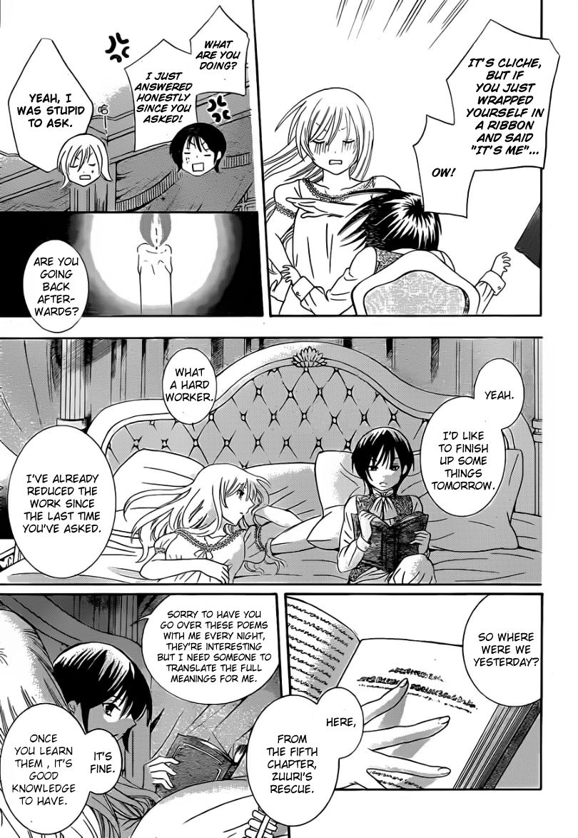 Soredemo Sekai wa Utsukushii Chapter 41 page 10 - Chapter 41