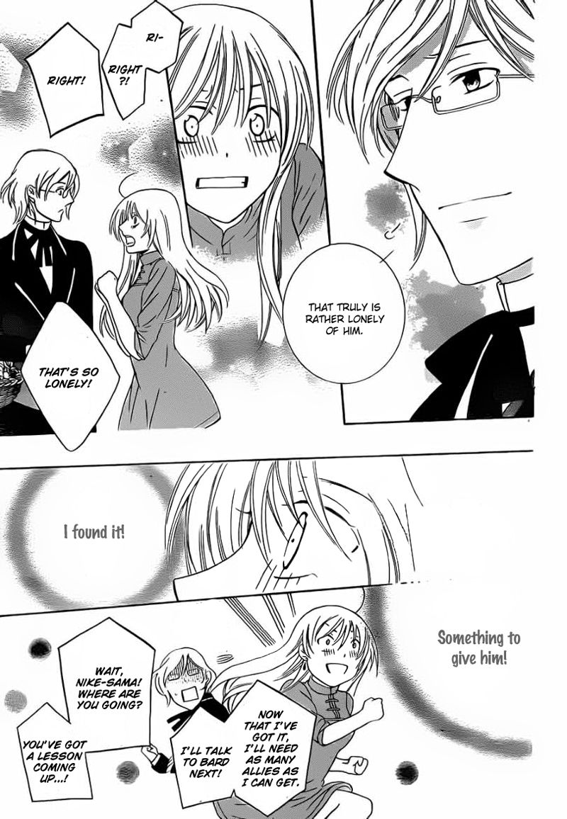 Soredemo Sekai wa Utsukushii Chapter 41 page 16 - Chapter 41