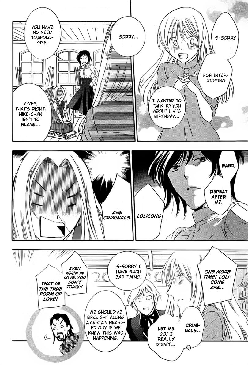 Soredemo Sekai wa Utsukushii Chapter 41 page 19 - Chapter 41