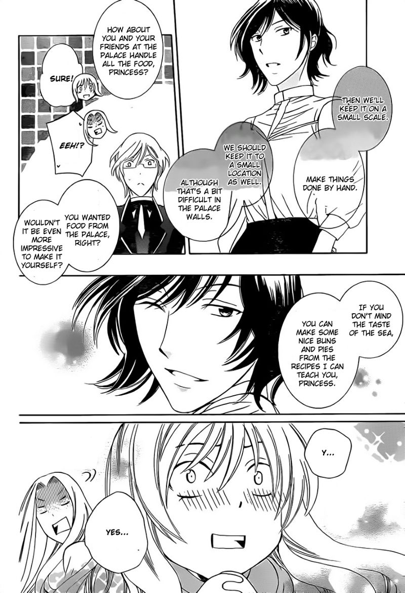 Soredemo Sekai wa Utsukushii Chapter 41 page 21 - Chapter 41