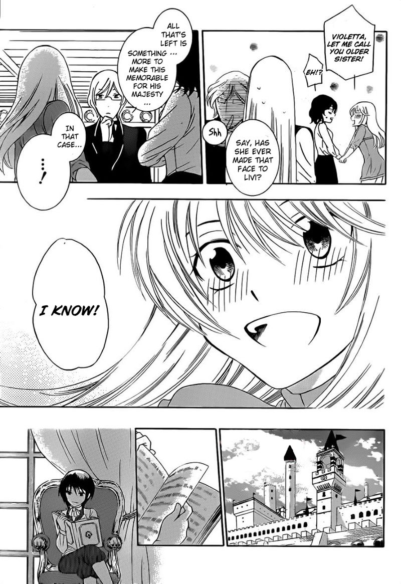 Soredemo Sekai wa Utsukushii Chapter 41 page 22 - Chapter 41