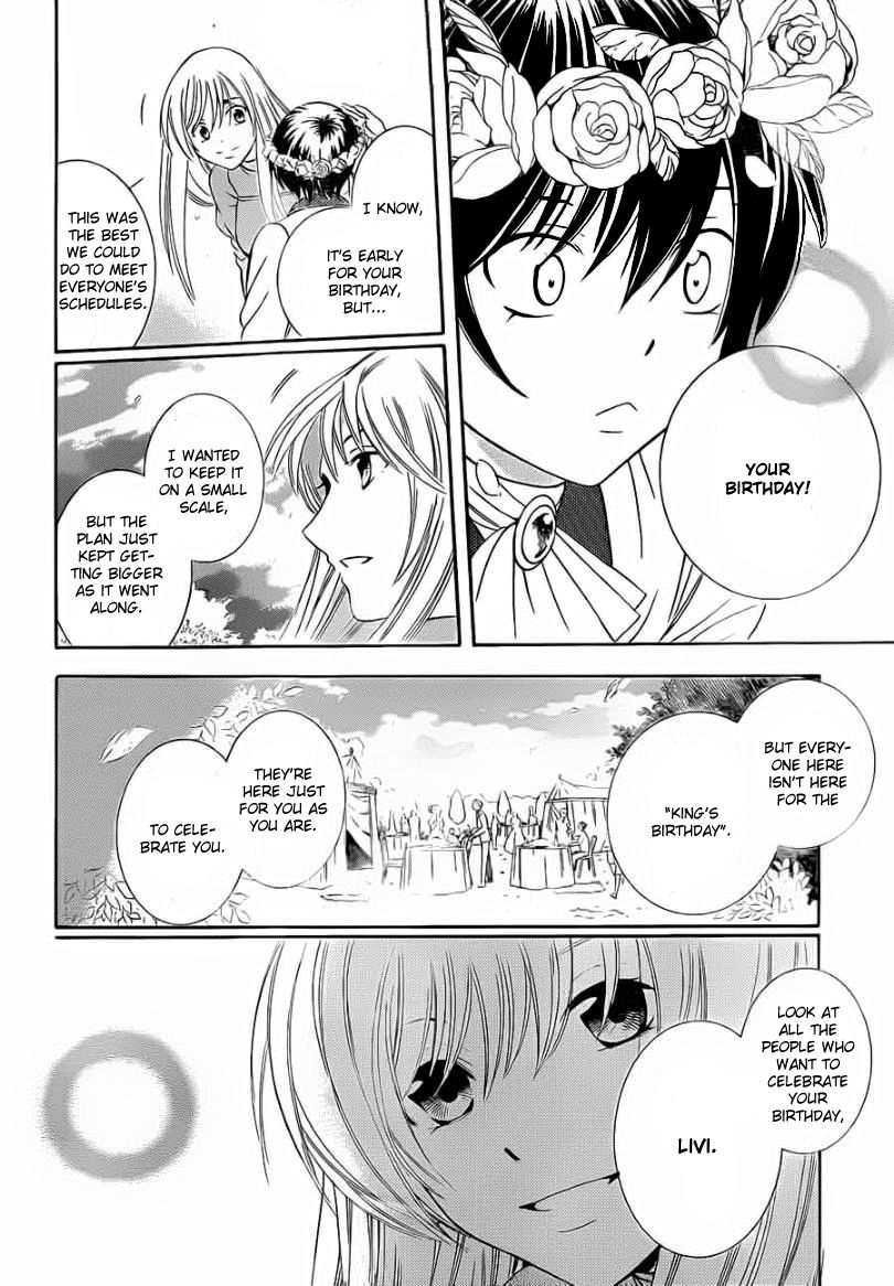Soredemo Sekai wa Utsukushii Chapter 41 page 26 - Chapter 41
