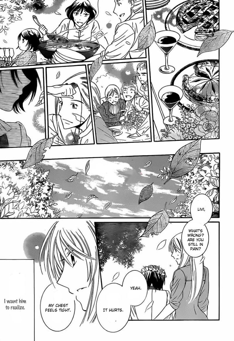 Soredemo Sekai wa Utsukushii Chapter 41 page 29 - Chapter 41