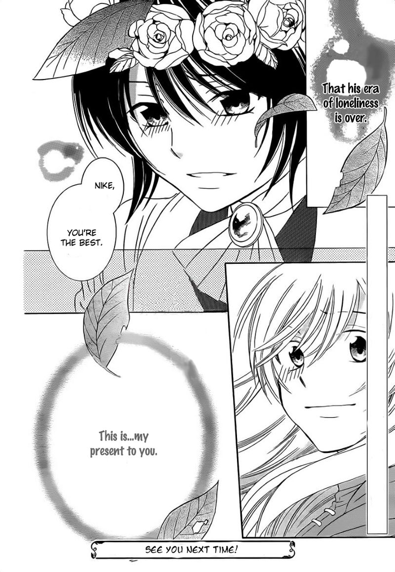Soredemo Sekai wa Utsukushii Chapter 41 page 30 - Chapter 41
