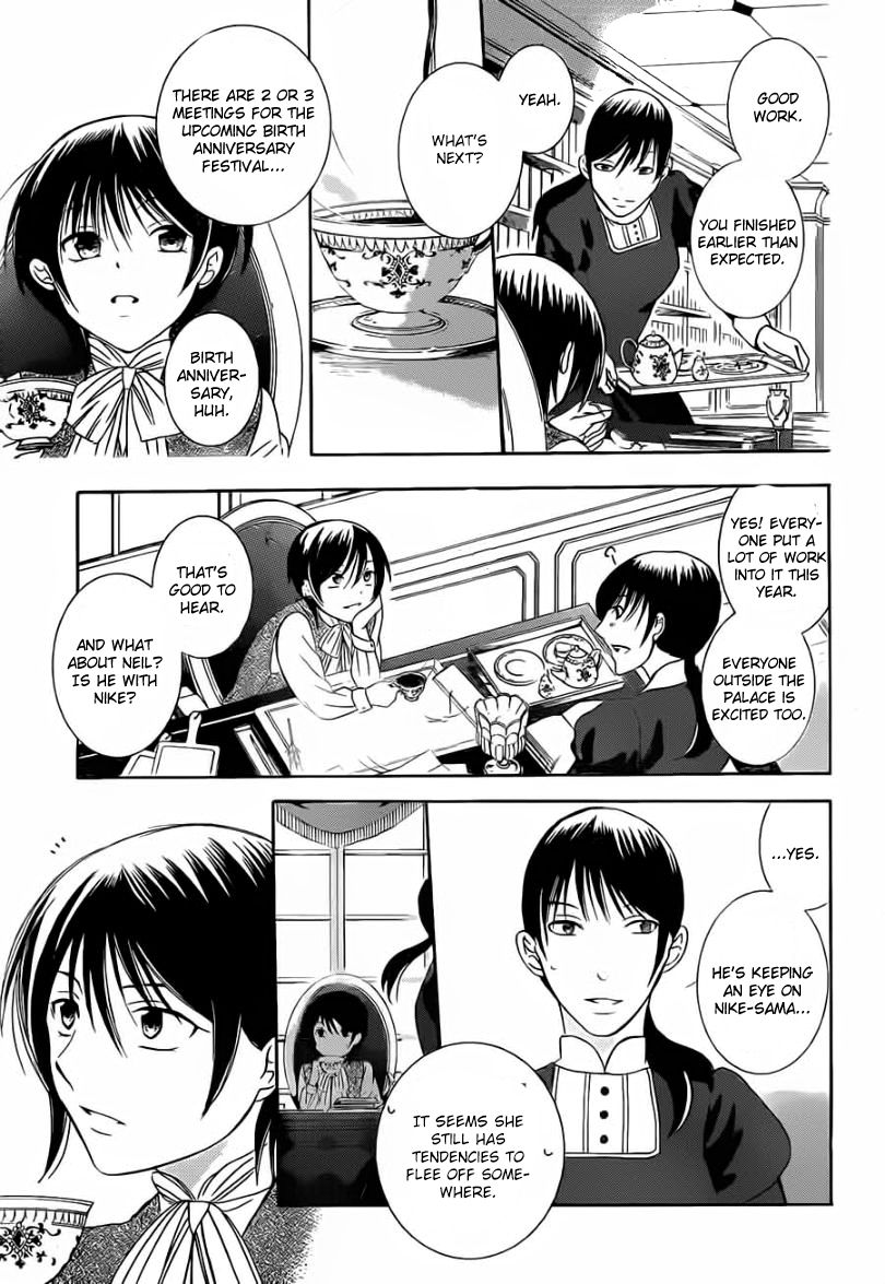 Soredemo Sekai wa Utsukushii Chapter 41 page 4 - Chapter 41