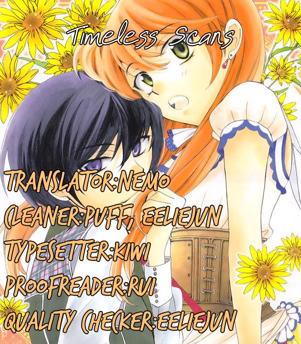 Soredemo Sekai wa Utsukushii Chapter 42 page 1 - Chapter 42