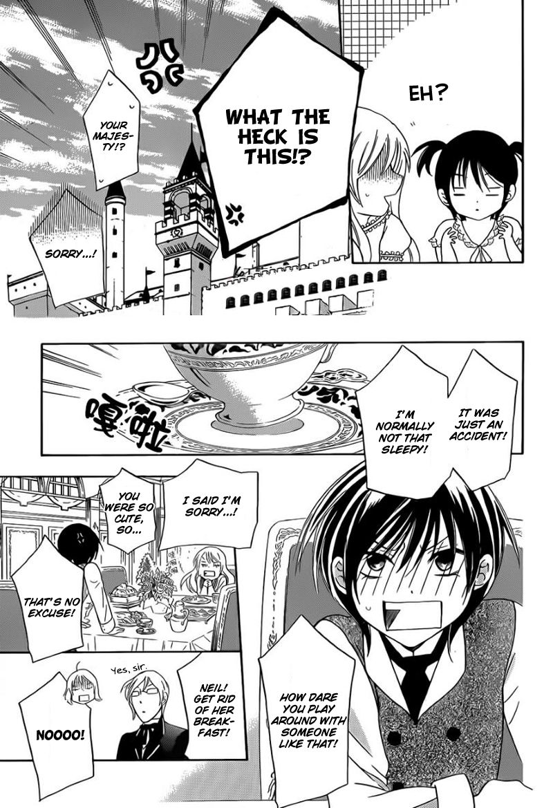 Soredemo Sekai wa Utsukushii Chapter 42 page 13 - Chapter 42