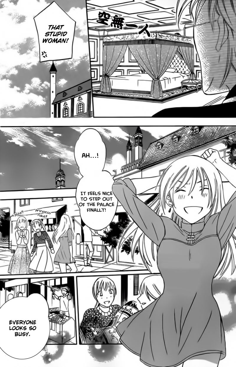 Soredemo Sekai wa Utsukushii Chapter 42 page 18 - Chapter 42
