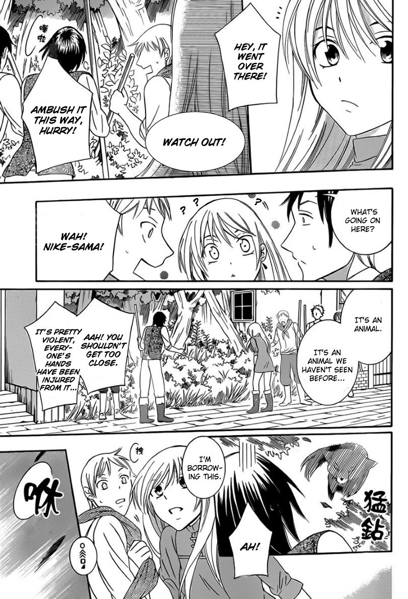 Soredemo Sekai wa Utsukushii Chapter 42 page 19 - Chapter 42
