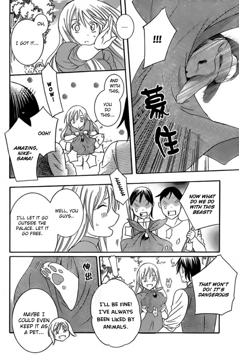 Soredemo Sekai wa Utsukushii Chapter 42 page 20 - Chapter 42