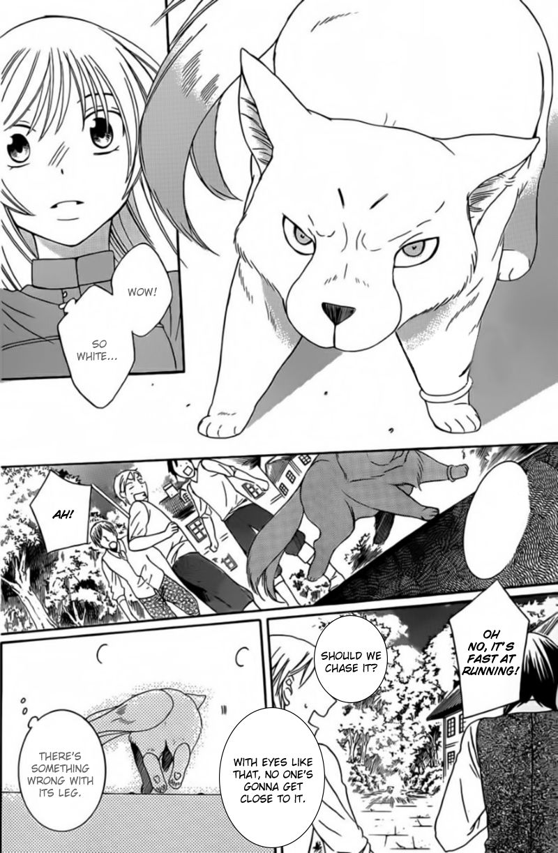 Soredemo Sekai wa Utsukushii Chapter 42 page 22 - Chapter 42