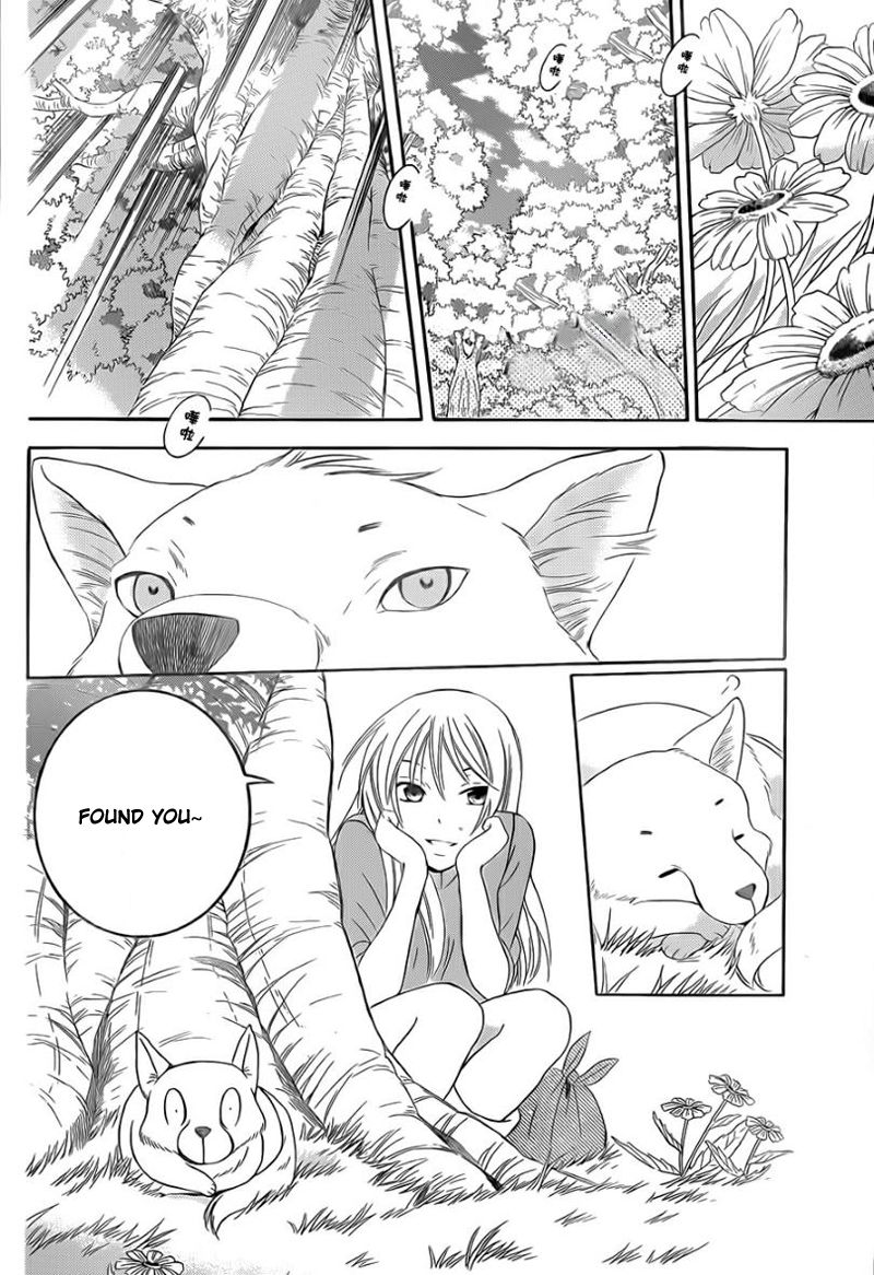 Soredemo Sekai wa Utsukushii Chapter 42 page 24 - Chapter 42