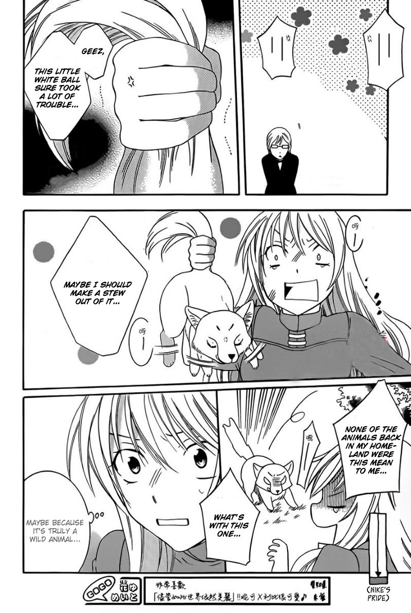 Soredemo Sekai wa Utsukushii Chapter 42 page 26 - Chapter 42