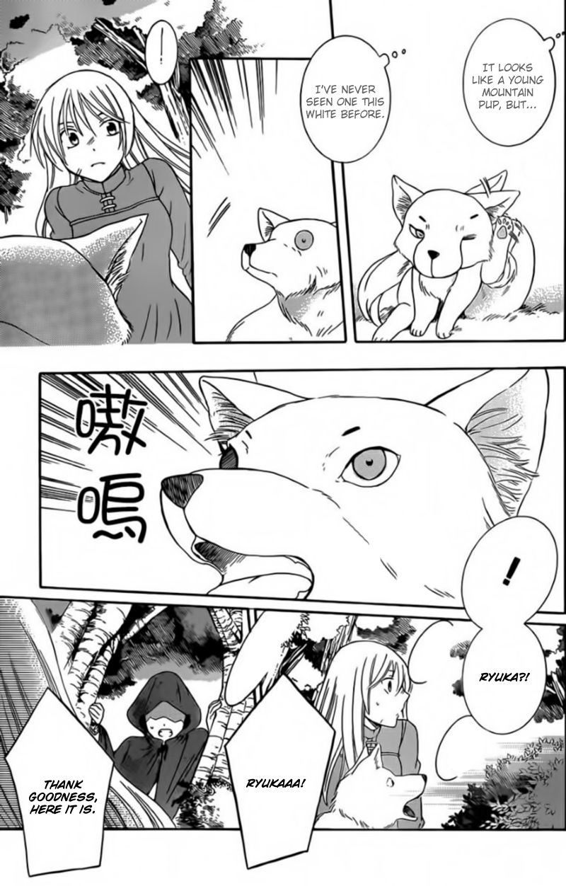 Soredemo Sekai wa Utsukushii Chapter 42 page 27 - Chapter 42