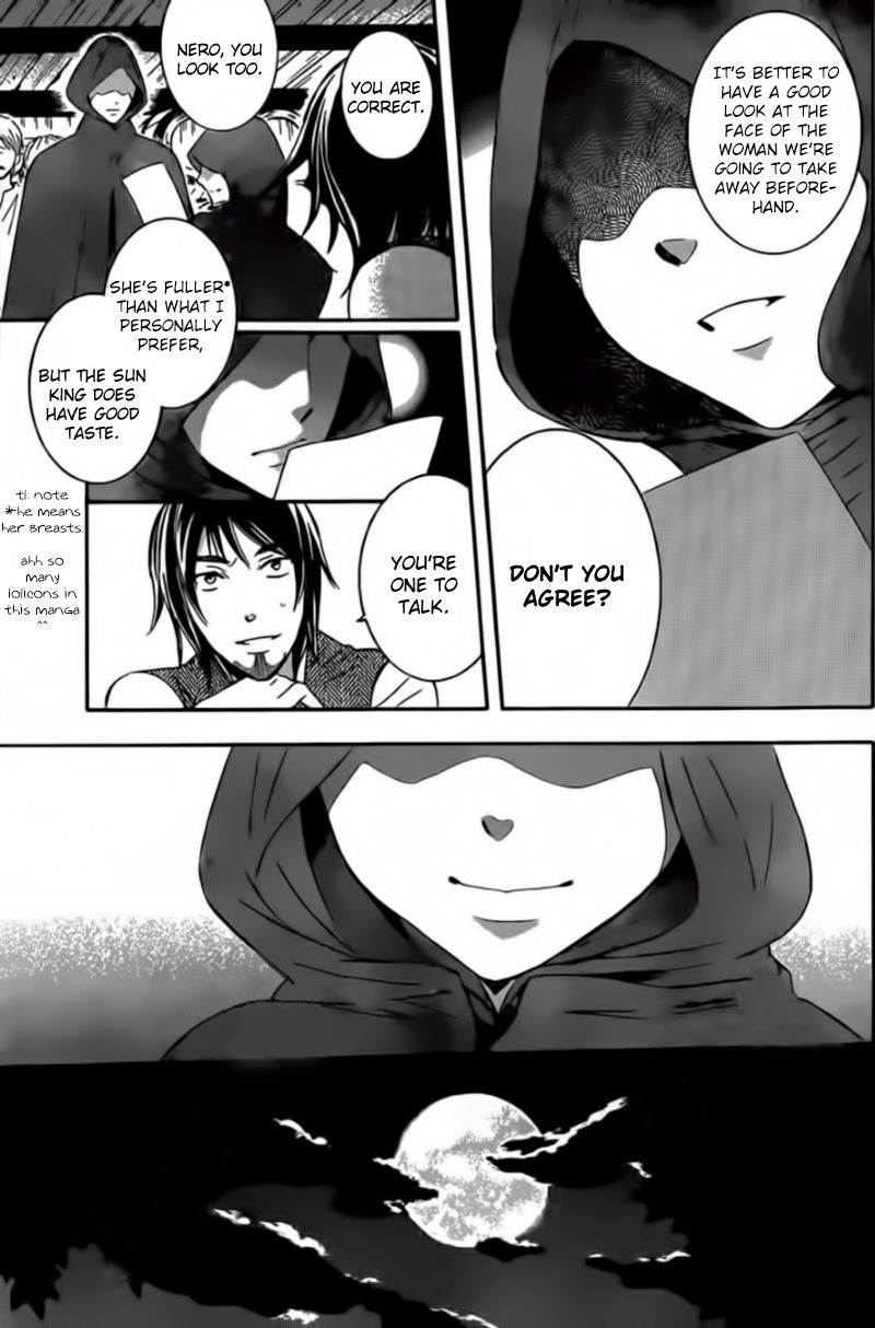 Soredemo Sekai wa Utsukushii Chapter 42 page 7 - Chapter 42
