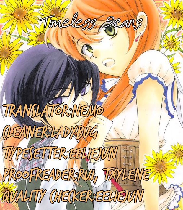 Soredemo Sekai wa Utsukushii Chapter 43 page 1 - Chapter 43