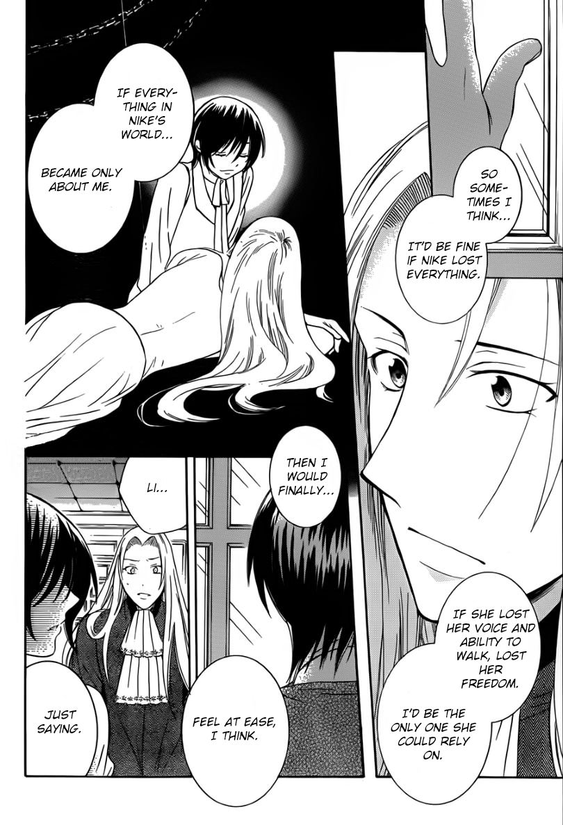 Soredemo Sekai wa Utsukushii Chapter 43 page 22 - Chapter 43