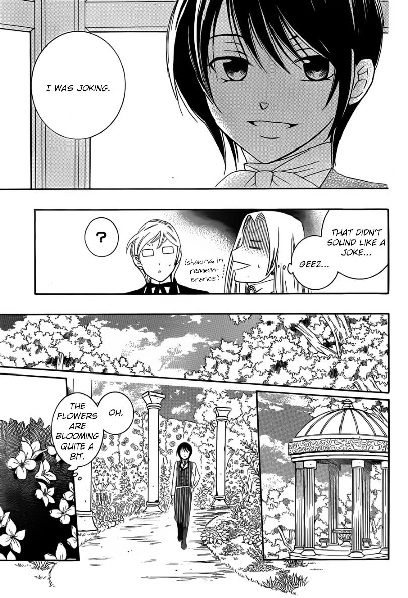 Soredemo Sekai wa Utsukushii Chapter 43 page 23 - Chapter 43