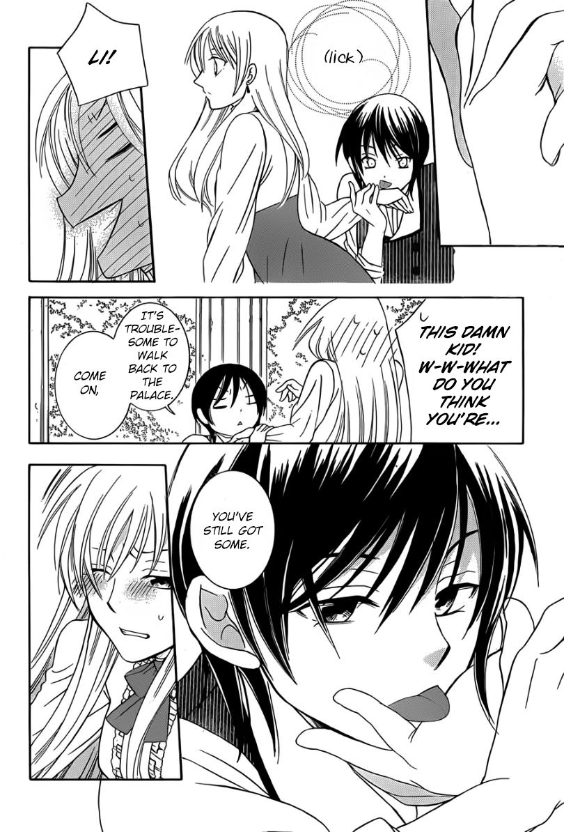 Soredemo Sekai wa Utsukushii Chapter 43 page 28 - Chapter 43