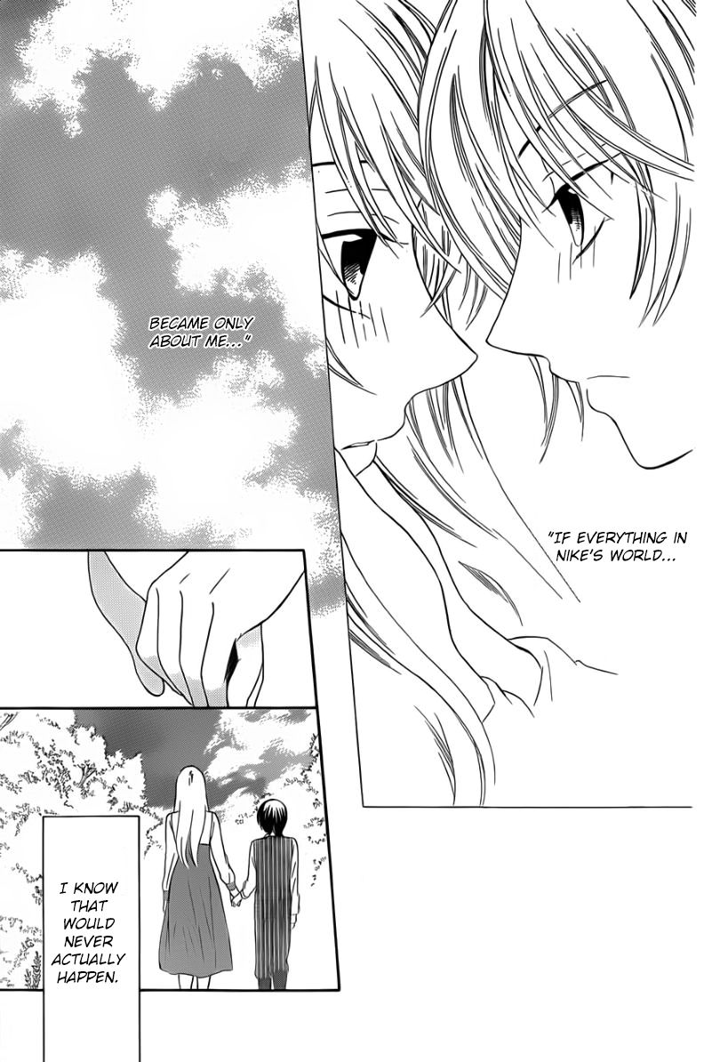 Soredemo Sekai wa Utsukushii Chapter 43 page 31 - Chapter 43