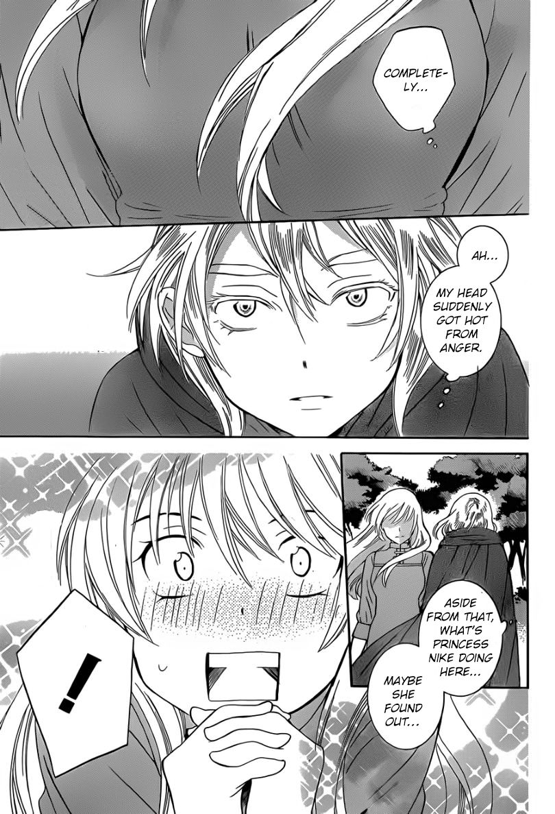 Soredemo Sekai wa Utsukushii Chapter 43 page 5 - Chapter 43