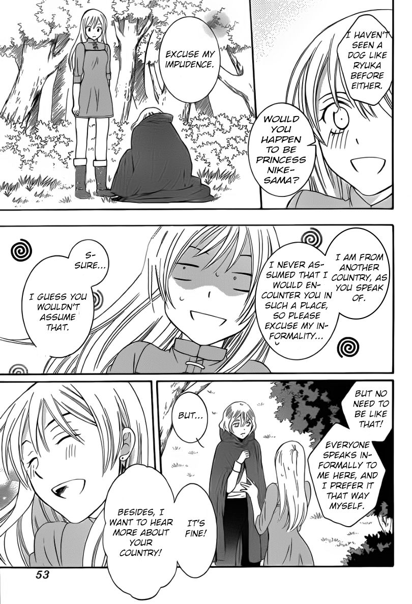 Soredemo Sekai wa Utsukushii Chapter 43 page 7 - Chapter 43