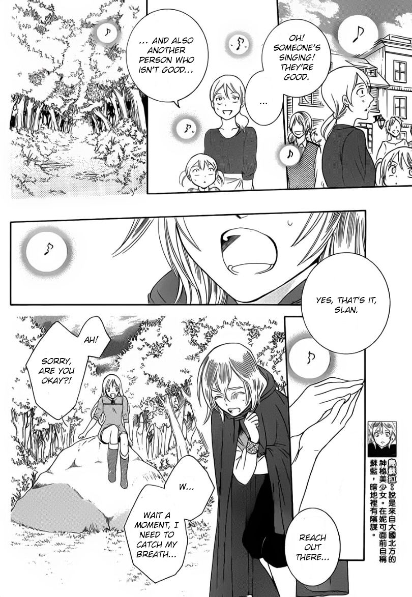 Soredemo Sekai wa Utsukushii Chapter 44 page 10 - Chapter 44
